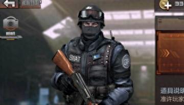 穿越火线怎么免费获得改名卡（穿越火线怎样免费获得改名卡）