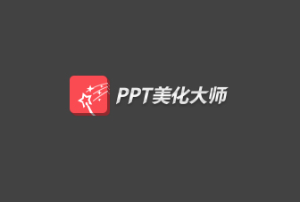 华硕天选游戏本评测：感受锐龙7 4800H的怒吼！