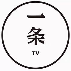 10.1期间最值得购买的笔记本，买过一定不会后悔